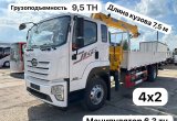 Новый FAW JK6 CA1181 4х2 с КМУ манипулятором XCMG SQS15