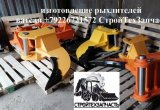 Клык рыхлитель doosan 420 500 komatsu 400 500