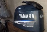 Одочный мотор Ямаха 60 лс