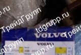 Voe20715645 реле (relay) volvo ec240b в Краснодаре