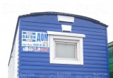 Вагон-дом Заводоуковский Машиностроительный завод Кедр 