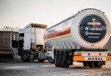 Полуприцеп газовоз Maral Газовоз, 2022 в Краснодаре