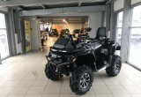 Stels ATV 850G guepard Trophy PRO EPS CVTech в Березовском