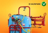 Опрыскиватель навесной штанговый