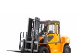 Вилочный погрузчик JAC CPCD 70, 2022 в Брянске