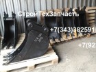 Ковш для джейсиби jcb 3cx 4cx шириной 30 40 60 см