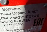 Сеялка тс-М-8000А