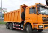 Самосвал Shacman 6x4 (евро 5) в Краснодаре