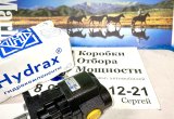 Гидронасос HDX-GP-35063 ISO (реверсивный, 63 л)